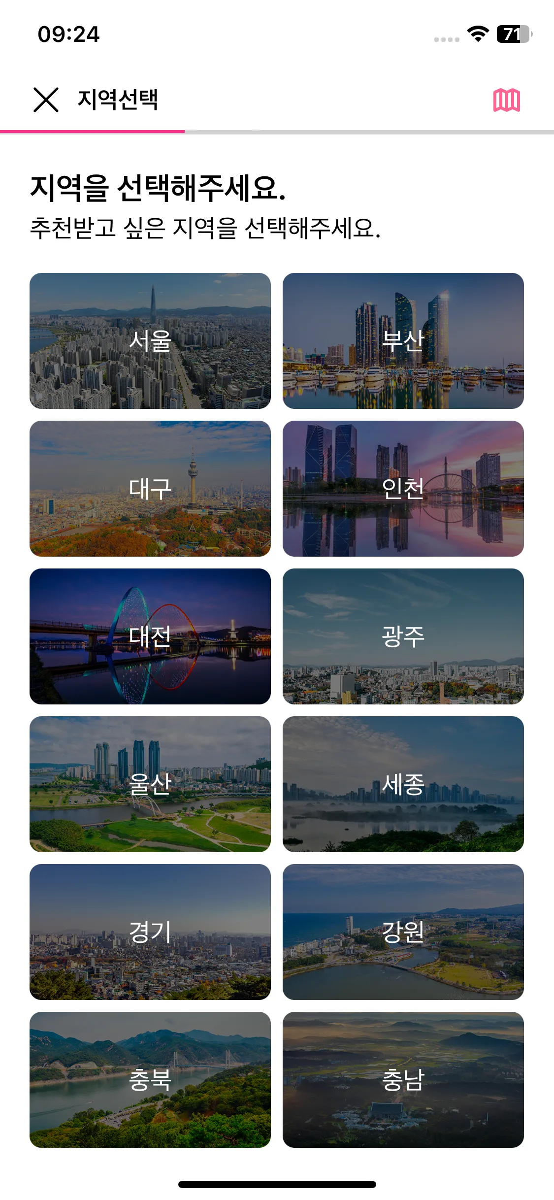 Test Image 8